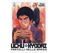 Uchu Kyodai. Fratelli nello spazio (Vol. 22) (Must)