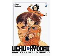 Uchu Kyodai. Fratelli nello spazio (Vol. 23) (Must)