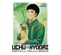 Uchu Kyodai. Fratelli nello spazio (Vol. 24) (Must)