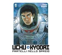 Uchu Kyodai. Fratelli nello spazio (Vol. 28) (Must)