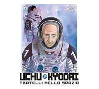 Uchu Kyodai. Fratelli nello spazio (Vol. 29) (Must)