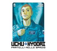 Uchu Kyodai. Fratelli nello spazio (Vol. 31) (Must)