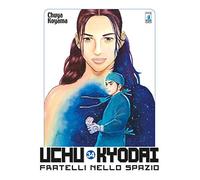 Uchu Kyodai. Fratelli nello spazio (Vol. 34) (Must)