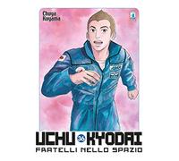 Uchu Kyodai. Fratelli nello spazio (Vol. 36) (Must)