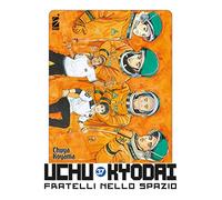 Uchu Kyodai. Fratelli nello spazio (Vol. 37) (Must)