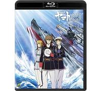 Uchuu Senkan Yamato 2205 Aratanaru Tabidachi 1 (Blu-ray) Nishizaki Yoshinobu