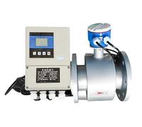UCJTPCVI Caudalímetro magnético Dividido de Acero Inoxidable con Pantalla Digital, 4-20 mA, RS485, caudalímetro electromagnético de Agua.(DN50)