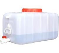 UCKYSU Contenedor Almacenamiento Agua Gran Capacidad 100L Se Puede Utilizar En Escuelas Hoteles Estaciones Tren Oficinas Hogares Y Otros Lugares(200L)