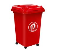 UCKYSU Contenedor Basura Grande Ruedas Exteriores Tapa Ruedas 30 L 50 L 100 L 120 L 240 L Exteriores Patios Garajes Terrazas(Red,50L)