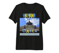 Ucrania Odesa Odessa Estación de Tren Eslava Camiseta Premium