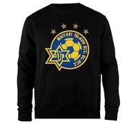 Udaytee Maccabi Tel Aviv Israel Sweat-Shirt Unisexe Noir À Coupe Simple Sudadera Unisex Negra De Corte Sencillo