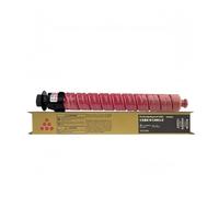UDXZAIJQ Cartucho de tóner MC2001 for fotocopiadora, tóner de Color en Polvo, Compatible con Ricoh MC2000, MC2001 y MC2501.(M)