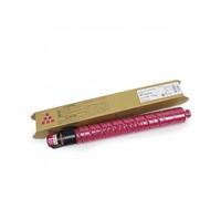 UDXZAIJQ Cartucho de tóner MPC3502, tóner de Color en Polvo, Compatible con Ricoh C4502 y C5502(M)