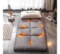 UE-MAOLU Colchón de Piso japonés, colchón Plegable de futón japonés, colchón Enrollable, tapete de Tatami, Tumbona de Piso Transpirable, Cama de Invitados for sofá de Campamento, Doble tamaño Queen