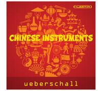Ueberschall Chinese Instruments