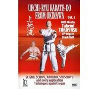 UECHI-RYU KARATE-DO D'OKINAWA VOL 2 [Alemania] [DVD]