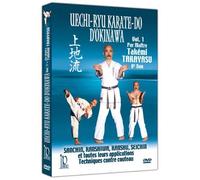 Uechi-Ryu Karate - Do from Okinawa Volume 1 [Reino Unido] [DVD]