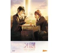 Ueda Keisuke - Butai[K -Lost Small World-] (2 Dvd) [Edizione: Giappone] [Italia]