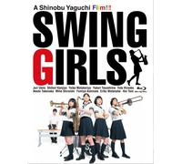 Ueno Juri - Swing Girls [Edizione: Giappone] [Reino Unido] [Blu-ray]