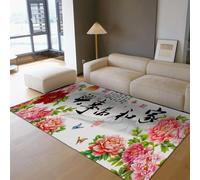 UERWOWELL Alfombras de Suelo de la Suerte Oriental caligrafía y peonía con Estampado de peonía alfombras de Pelo bajo para salón armonía Familiar Frases auspiciosas decoración 180x300cm
