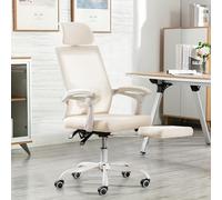 UEV Silla de Oficina Ergonómica con Reposapiés, Silla de Escritorio con Reposacabezas Ajustable, Soporte Lumbar, Regulable en Altura, Inclinable, hasta 136 kg, Tejido Transpirable, Beige