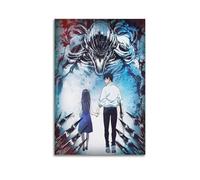 UEWRUUBO Póster decorativo de hechizo para luchar contra el amor puro del Dios de la Guerra, lienzo para pared e impresión artística moderna para decoración de dormitorio familiar, 40 x 60 cm