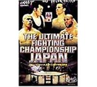 UFC-J2000.4.14 国立代々木競技場第2体育館 [DVD]