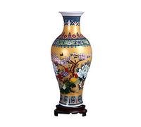 ufengke Jingdezhen Gran Jarrón de Cerámica de Cola de Pescado,Florero de Piso,Decorativo Casero Hecho A Mano para Boda,18.11"(46cm),Dorado