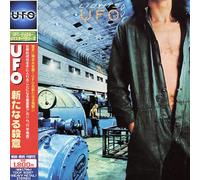 UFO - Lights Out