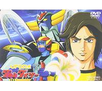 Ufo Robo Grendizer Vol. 2 [2dvd [Alemania]