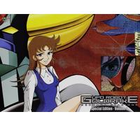 Ufo robot Goldrake (special edition) Stagione 02 Volume 03 Episodi 49-54 [Italia] [DVD]