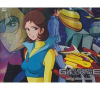 Ufo robot - Goldrake (special edition) (versione rimasterizzata) Stagione 02 Volume 01 Episodi 37-42 [Italia] [DVD]