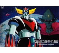 Ufo robot Goldrake (special edition) Volume 04 [Italia] [DVD]