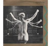 UFO (ROCK GROUP) - MAKING CONTACT LP (VINYL ALBUM) UK CHRYSALIS 1983