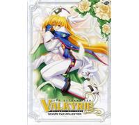 UFO Ultramaiden Valkyrie 2 V. 1-4: Collection [Reino Unido] [DVD]