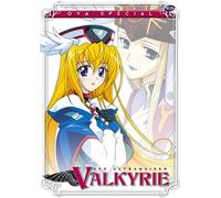 UFO Ultramaiden Valkyrie 4: Bridal Training [USA] [DVD]