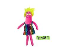 Ugly Doll Nobady Sausage Unknown Sausage Monster Funny Game Plush Toy high quality