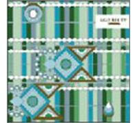 Uglybee TV - Don't Be Afraid