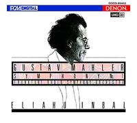 UHQCD DENON Classics BEST マーラー:交響曲第1番《巨人》