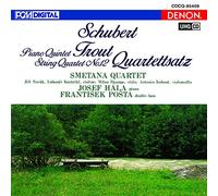 UHQCD DENON Classics BEST シューベルト:ピアノ五重奏曲《ます》、弦楽四重奏曲《四重奏断章》