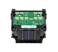 UHSTJW Cabezal de impresión 727 732 B3P06A Compatible con Cabezal de Impresora T920 T930 T1500 T1530 T2500 T2530