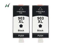 UHSTJW Cartucho de Tinta Compatible con 903 907 903XL 907XL 903XL Compatible con OfficeJet Pro 6950 6960 6961 6970 6971 Impresora Todo en uno(2 x Black)