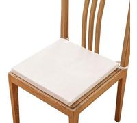 UICMNSI Cojin Cuadrados for Silla - Cojín de Suelo - Cojínes de Asiento de 3cm de Grosor for Exterior for Gardín, Patio, Restaurante, Sala de Estar, Oficina(05,1pc:Latex:35cm/14in)