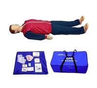 UIGJIOG Kit Maniquí Reanimación Cardiopulmonar Cuerpo Completo para Entrenamiento Simulador Reanimación Ficticia Primeros Auxilios para Adultos Profesionales Maniquí Enseñanza para Educación