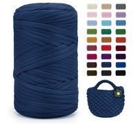 Uiopa Hilo para Tejer a Crochet, 400g/120m Trapillo para Tejer Bolsos, Trapillo Crochet Hilo de Poliéster para DIY y Tejido, Bolso de Mano, Manualidades, Decoración Hogareña