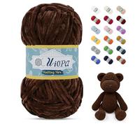 Uiopa Lana Gruesa de Chenille 100g/80m Chenille Yarn Hilo Crochet Grueso Chunky Yarn para Tejer y Ganchillo Amigurumi Mantas Ropa DIY Manualidades (Café)