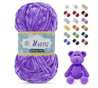 Uiopa Lana Gruesa de Chenille 100g/80m Chenille Yarn Hilo Crochet Grueso Chunky Yarn para Tejer y Ganchillo Amigurumi Mantas Ropa DIY Manualidades (Morado)
