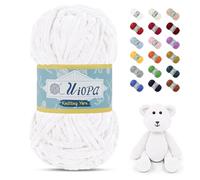 Uiopa Lana Gruesa de Chenille 100g/80m Chenille Yarn Hilo Crochet Grueso Chunky Yarn para Tejer y Ganchillo Amigurumi Mantas Ropa DIY Manualidades (Blanco)