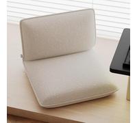 UioQrintan Sillón de Piso sin Brazos con Respaldo, de una Pieza, Estilo Tatami, tapizado, para Adultos, Ideal como sillón, sofá, reposapiés para Leer, meditar y Dormir, Color Blanco.