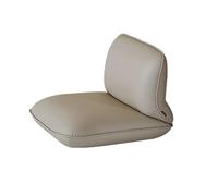 UioQrintan Sillón de Piso sin Brazos con Respaldo, de una Pieza, Estilo Tatami, tapizado, para Adultos, sofá, reposapiés para Leer, meditar y Dormir, Color Beige.